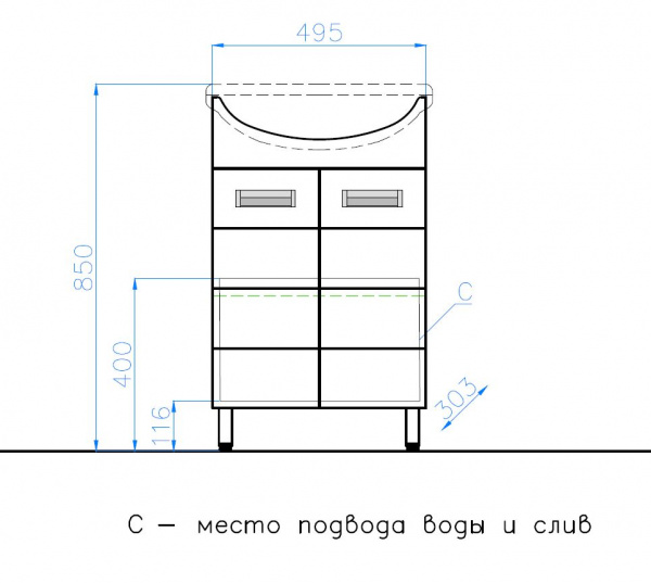 Фото тумба под раковину style line ирис 55 см лс-00000015