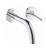 Смеситель для кухни Grohe Atrio New Joy 19287003, цвет: хром