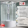 Фото душевая кабина avacan em5080ledt 80x80 см