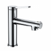Смеситель для раковины Wonzon & Woghand, цвет: Хром WW-H1017-CR