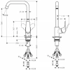 Фото смеситель для кухонной мойки hansgrohe focus 31822000