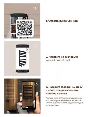 Фото электрический полотенцесушитель indigo attic 100/50 без полки lсlatce100-50brrt