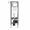 Инсталляция для унитазов Abber AC0110
