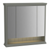 Зеркальный шкаф Vitra Valarte 80 см 62232
