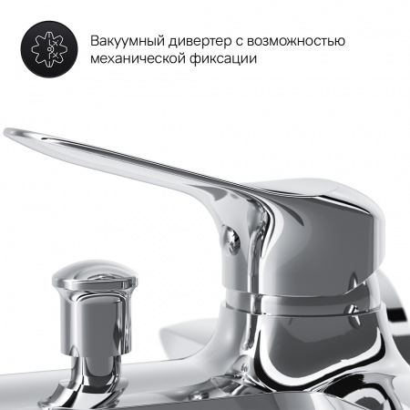 Фото смеситель для ванны и душа am.pm sunny f85c10000