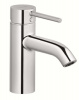 Смеситель для раковины Kludi Bozz 382720576