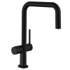 Фото смеситель для кухонной мойки hansgrohe talis 72807670