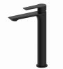 Смеситель для раковины Wonzon & Woghand, цвет: Черный матовый WW-88019079-MB