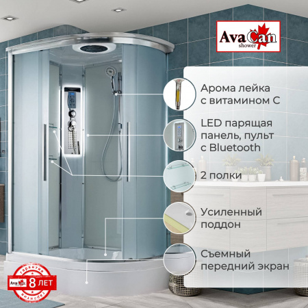 Фото душевая кабина avacan em3812lled 120x80 см