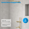 Фото душевой набор со встроенным смесителем abber perfekte 316 af8a50bg