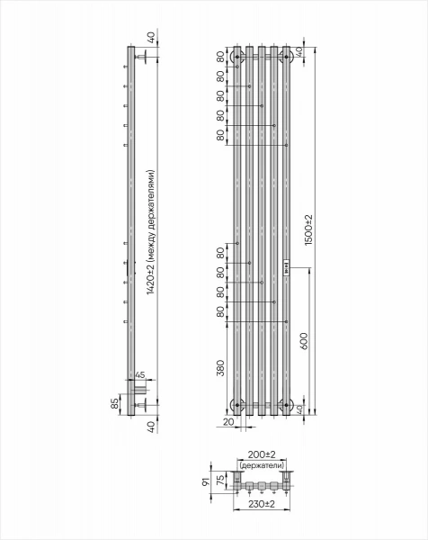 Фото электрический полотенцесушитель indigo style 5 150/23 lspre150-23rt