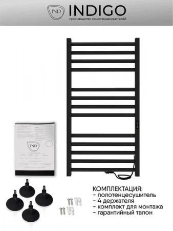 Фото электрический полотенцесушитель indigo attic romb 100/50 без полки lсlatcre100-50brrt