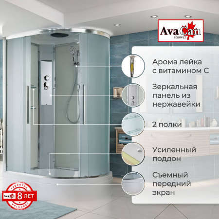 Фото душевая кабина avacan em3912l 120x90 см стандартная