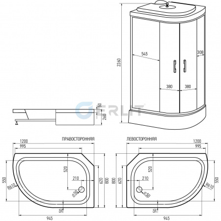 Фото душевая кабина erlit er351226l/r-c3-rus 120x80 см