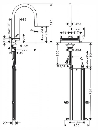 Фото смеситель для кухонной мойки hansgrohe aquno select 73831000