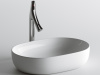 Фото раковина накладная ceramicanova element 60 см, цвет: белый cn6047
