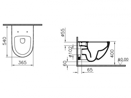 Фото унитаз подвесной vitra sento rim-ex 7748b003-0075