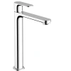 Смеситель для раковины Hansgrohe Rebris S 72580000