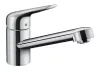 Фото смеситель для кухонной мойки hansgrohe focus 71809000