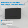 Фото клавиша смыва сенсорная abber ac0122smb черная матовая