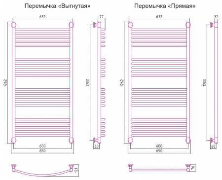 Фото водяной полотенцесушитель сунержа богема+ 120x60 см 00-0220-1260