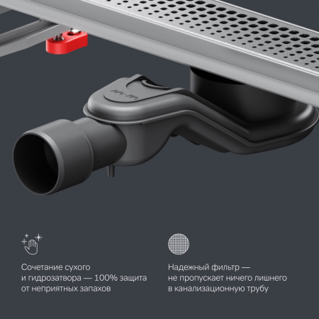 Фото душевой трап am.pm masterflow 50 см w01sc-p11-050-01sb