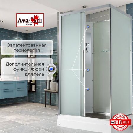 Фото душевая кабина avacan kd2912n 120x90 см без крыши