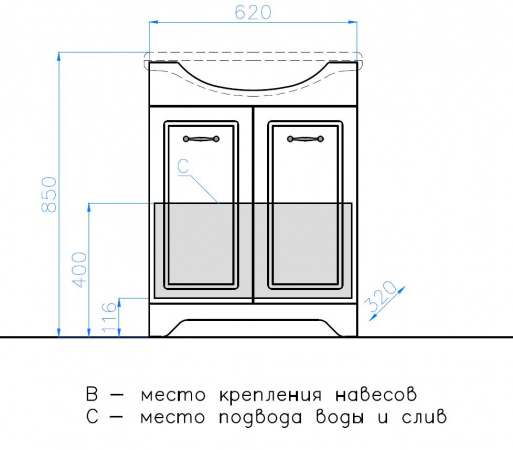 Фото тумба под раковину style line олеандр-2 65 см лс-00000199