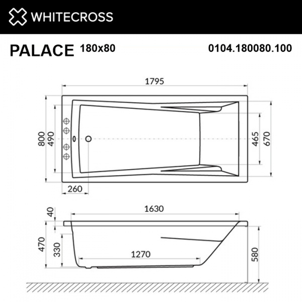 Фото акриловая ванна whitecross palace 180x80 см smart 0104.180080.100.smart.cr