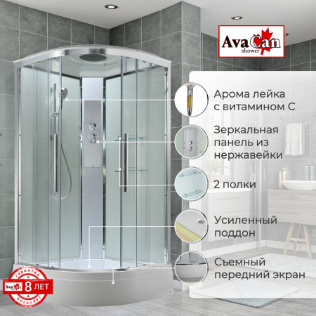 Фото душевая кабина avacan em3010t 100x100 см стандартная