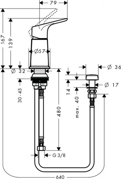Фото смеситель для биде hansgrohe focus 31629000
