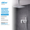 Фото душевой набор со встроенным смесителем abber daheim af8221sp