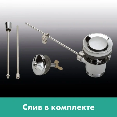 Фото смеситель для раковины hansgrohe logis e 71161000