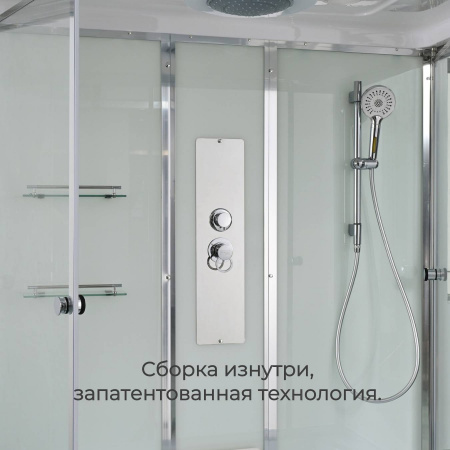 Фото душевая кабина avacan v5015 150x85 см стандартная