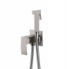 Смеситель  с гигиеническим душем Abber Wasserfall AF8625SP