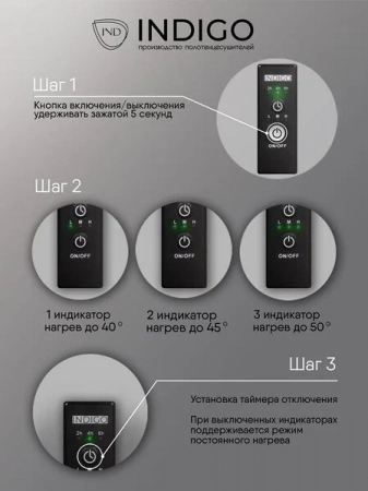 Фото электрический полотенцесушитель indigo attic romb 100/50 без полки lсlatcre100-50brrt