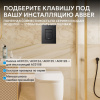 Фото клавиша смыва abber ac0123mb черная матовая