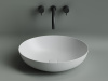 Фото раковина накладная ceramicanova element 52 см, цвет: белый cn6017mw