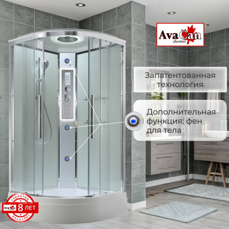 Фото душевая кабина avacan em3080ledt 80x80 см