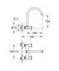 Фото смеситель для кухни grohe costa l 31191001