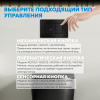 Фото клавиша смыва сенсорная abber ac0122smb черная матовая