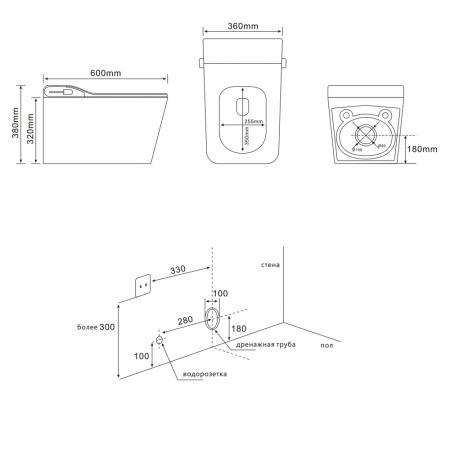 Фото унитаз с инсталляцией abber rechteck ac1215s-ac0101p2