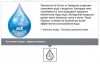 Фото смеситель для раковины hansgrohe metris 31184000