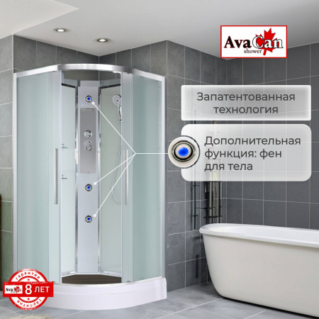 Фото душевая кабина avacan em2090n 90x90 см без крыши