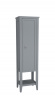 Пенал напольный Vitra Valarte 55 см 62241