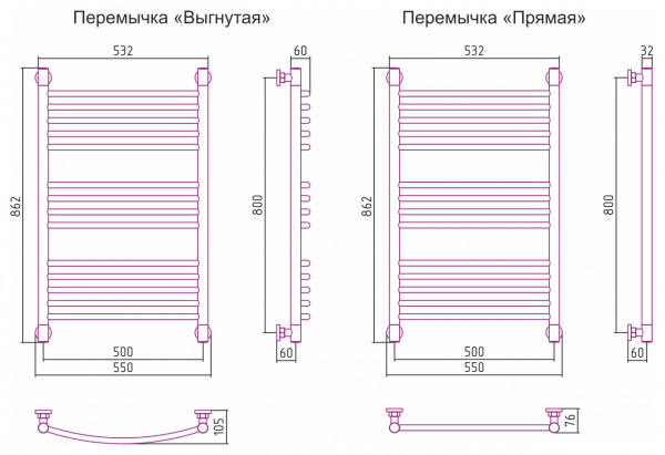 Фото водяной полотенцесушитель сунержа богема+ 80x50 см 00-0220-8050