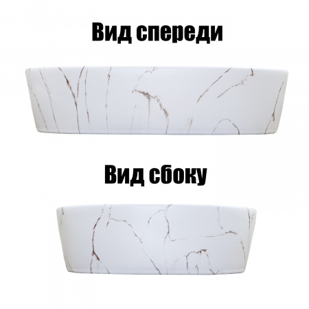 Фото раковина накладная azario 50.5 см az-2202-m851