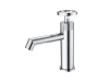 Смеситель для раковины Wonzon & Woghand, цвет: Хром WW-H1065-CR
