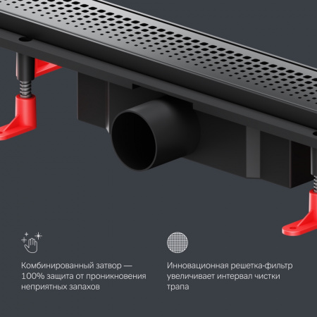 Фото душевой трап am.pm primeflow 50 см w02sc-p11-050-01bm