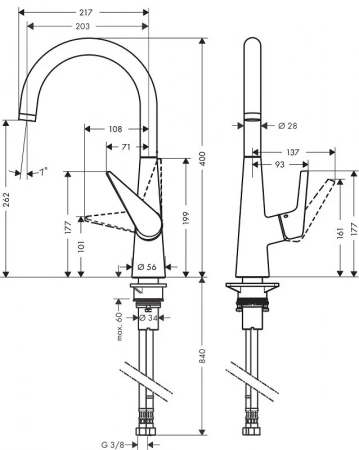 Фото смеситель для кухонной мойки hansgrohe talis 72816000